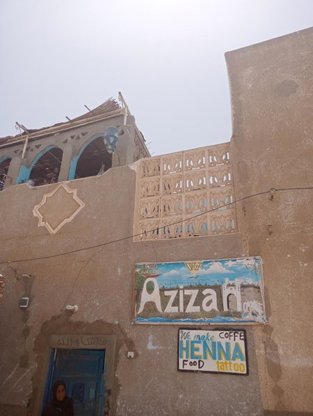 Aziza House, Aswan, Egypt