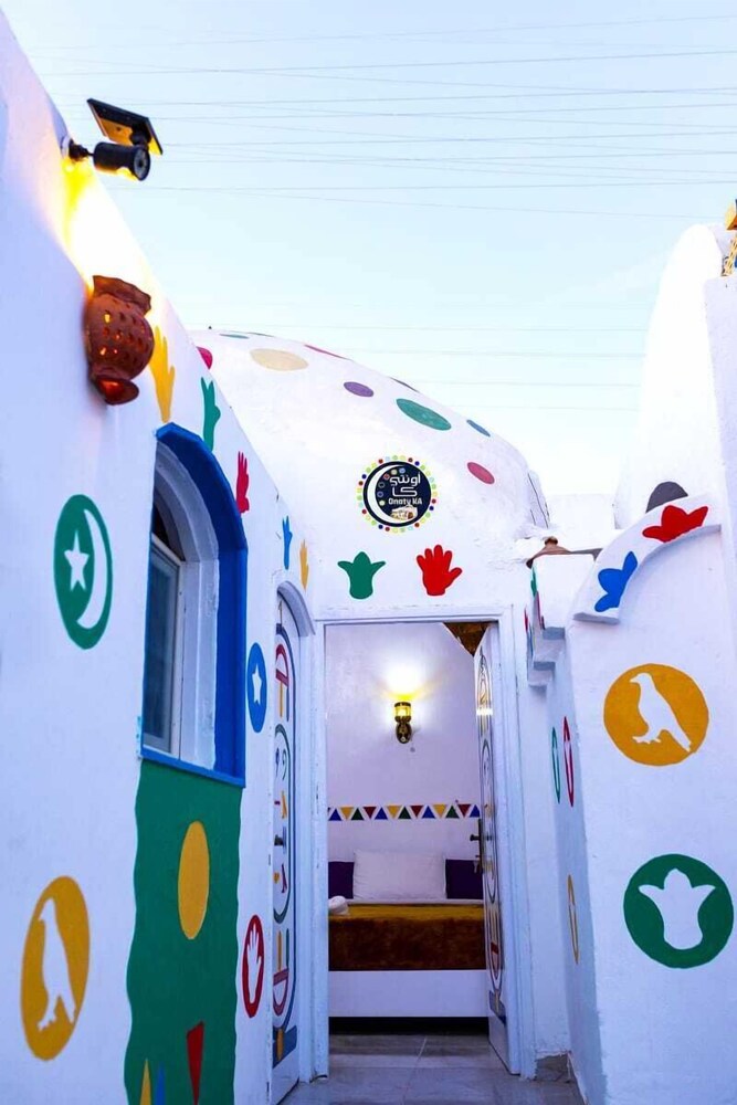 Onaty Ka Guest House, Ägypten