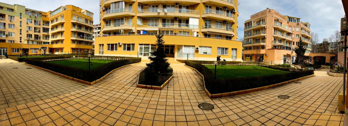 Radost, Bulgaria