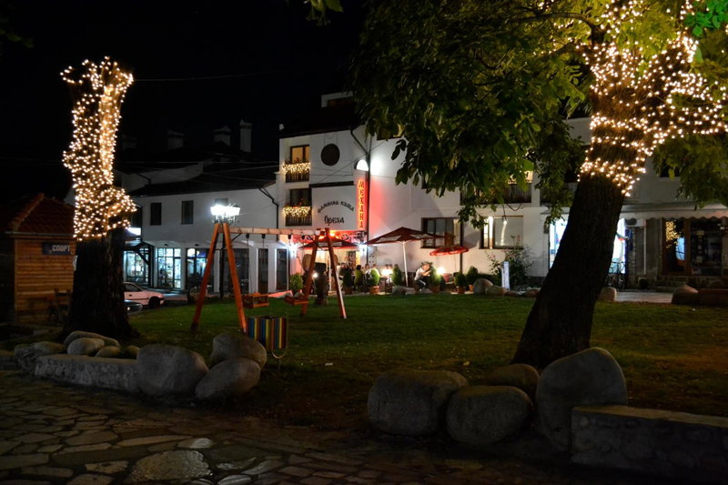 Family House Oreha, Bansko, Bulgaria
