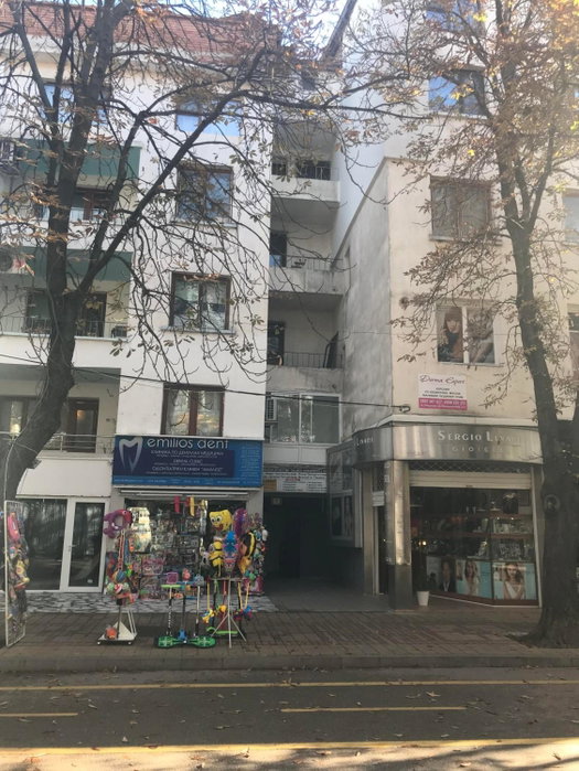 Аpartment Gem in Centre of Sandanski, Sandanski, Bulgaria
