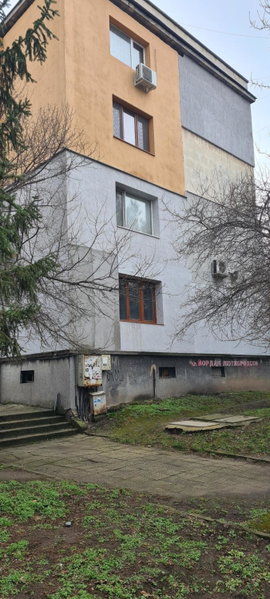 Зара, Ruse, Bulgaria