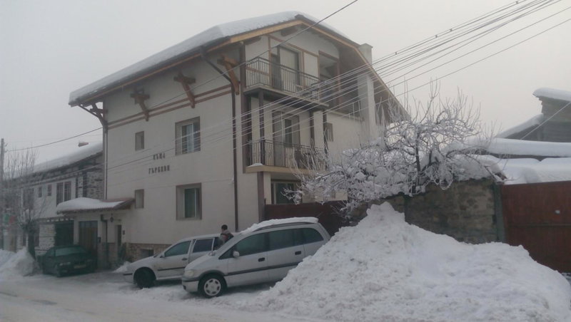 Guest House Garbevi, Dobrinishte, Bulgaria