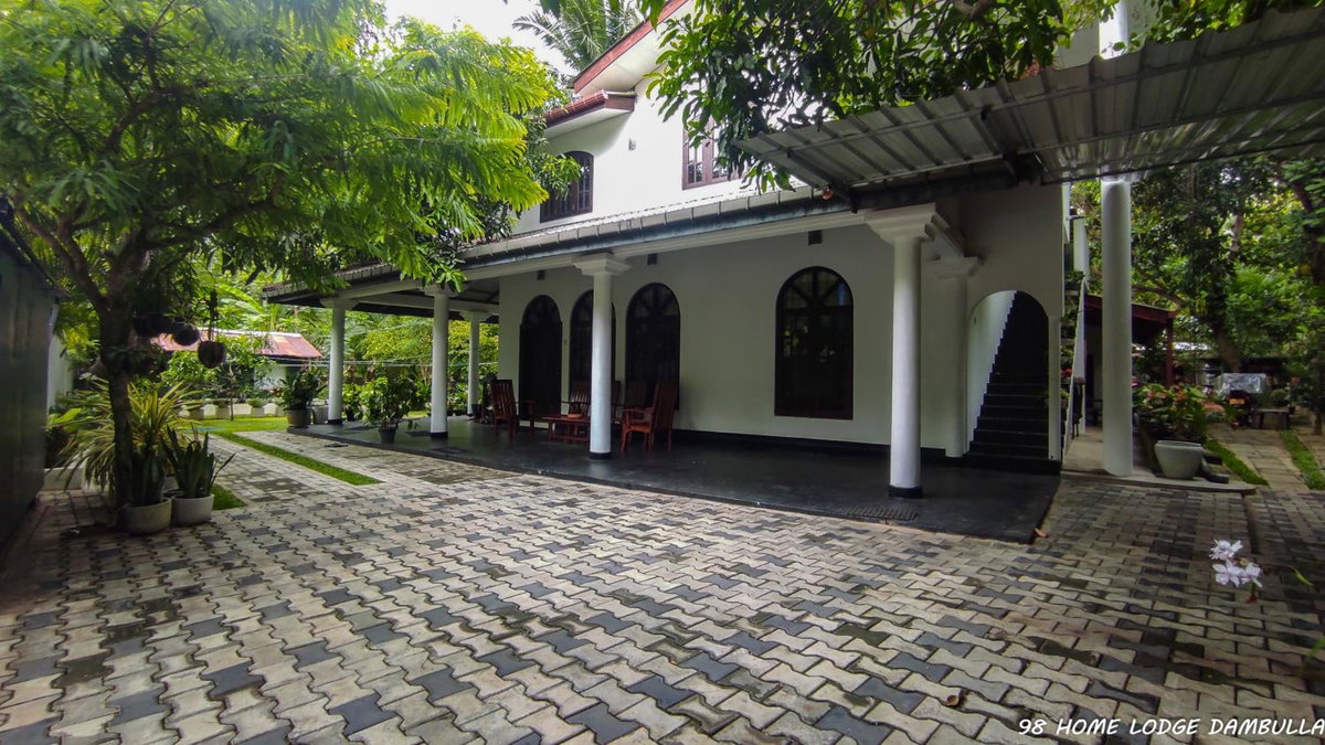 98 Home Lodge Dambulla, Шри-Ланка