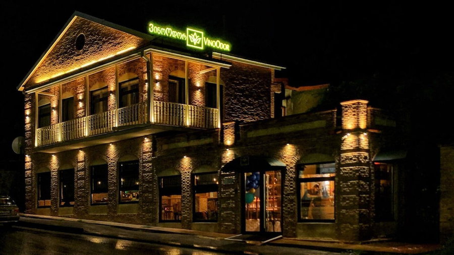 Vino Odor, Telavi, Georgia
