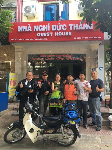 Duc Thang Guest House, Dien Bien Phu, Vietnam