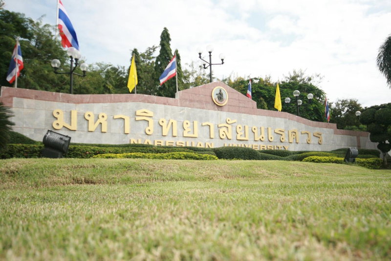 The 8 Factory Hotel Phitsanulok, Phitsanulok, Thailand