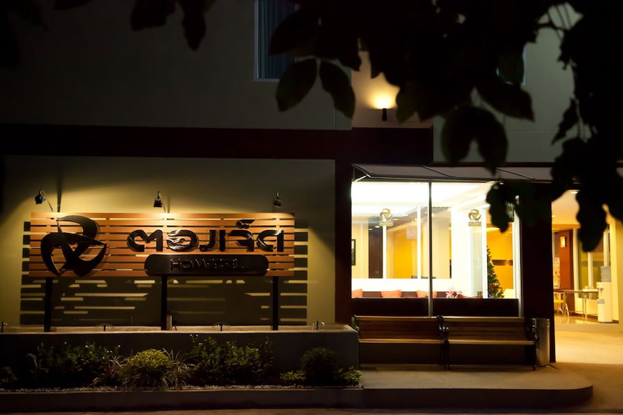 777Bliss Hometel, Nakhon Phanom, Thailand