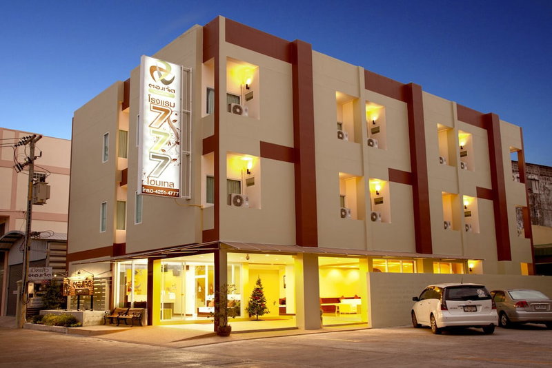 777Bliss Hometel, Nakhon Phanom, Thailand