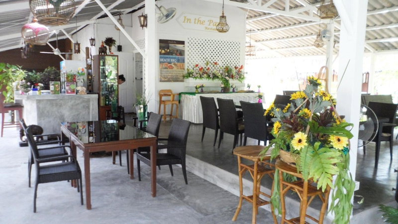 The Hip Resort @ Khao Lak, Bang Sak, Thailand