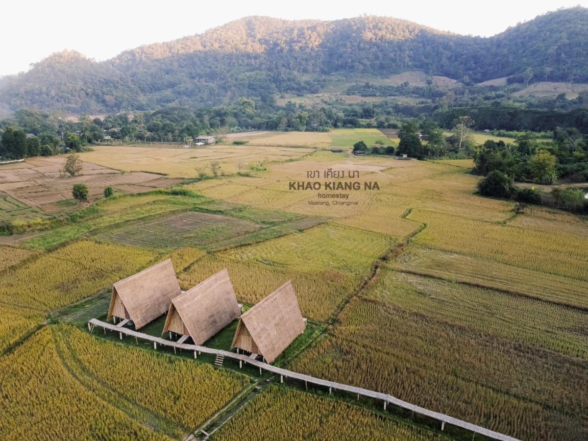 Hotel · Khao Kiang Na, Muang Koet