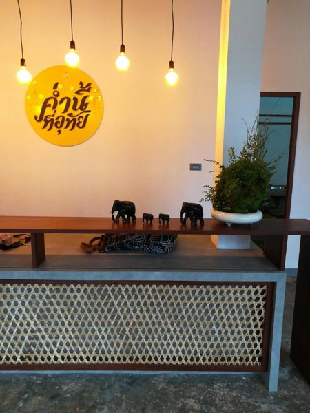 Comeneetee Uthai, Ban Khok Mo, Thailand