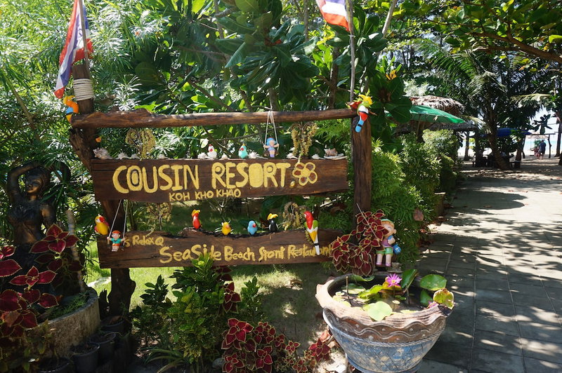 Cousin Resort Koh Kho Khao Beach, Takua Pa, Thailand