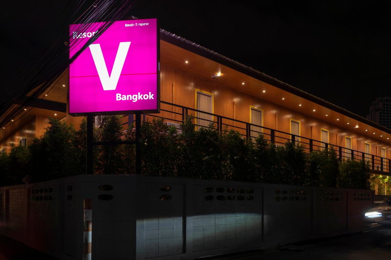 Resort V - MRT Huai Khwang, Bangkok, Thailand