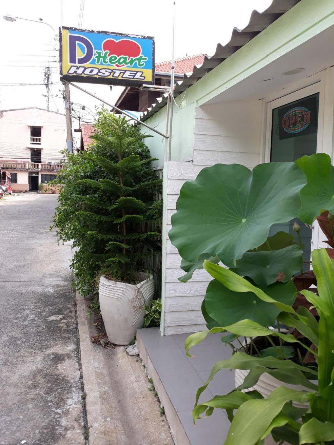 Hotel · D Heart Homestay, Bangkok