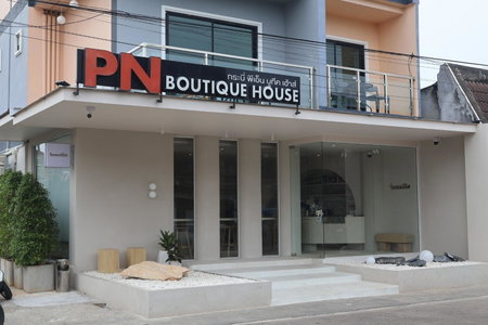 Krabi P.N. Boutique House, Krabi town, Thailand