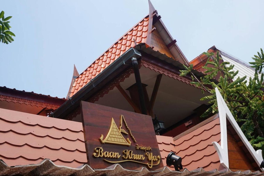 Baan Khun ya Ayutthaya, Phra Nakhon Si Ayutthaya, Thailand