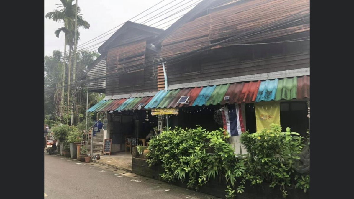 Hotel · Pano Solar Guest House (พาโน โซล่า เกสเฮ้าส์ ), Trat