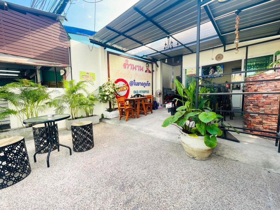 MONDEE House @The Airport, Thalang, Thailand