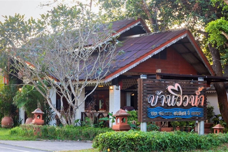 Banviewnam Camping & Resort, Ban Tha Pong Daeng, Thailand