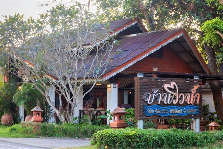 Banviewnam Camping & Resort, Ban Tha Pong Daeng, Thailand