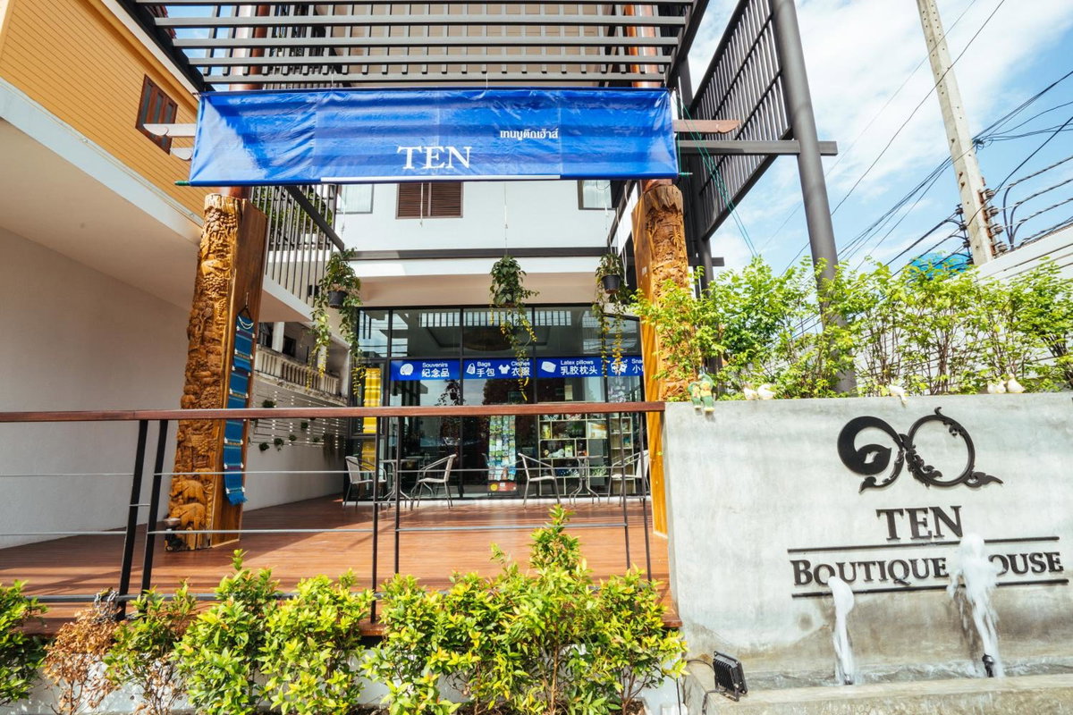 Hotel · Ten Boutique Hotel Oldtown Chiangmai, Chiang Mai