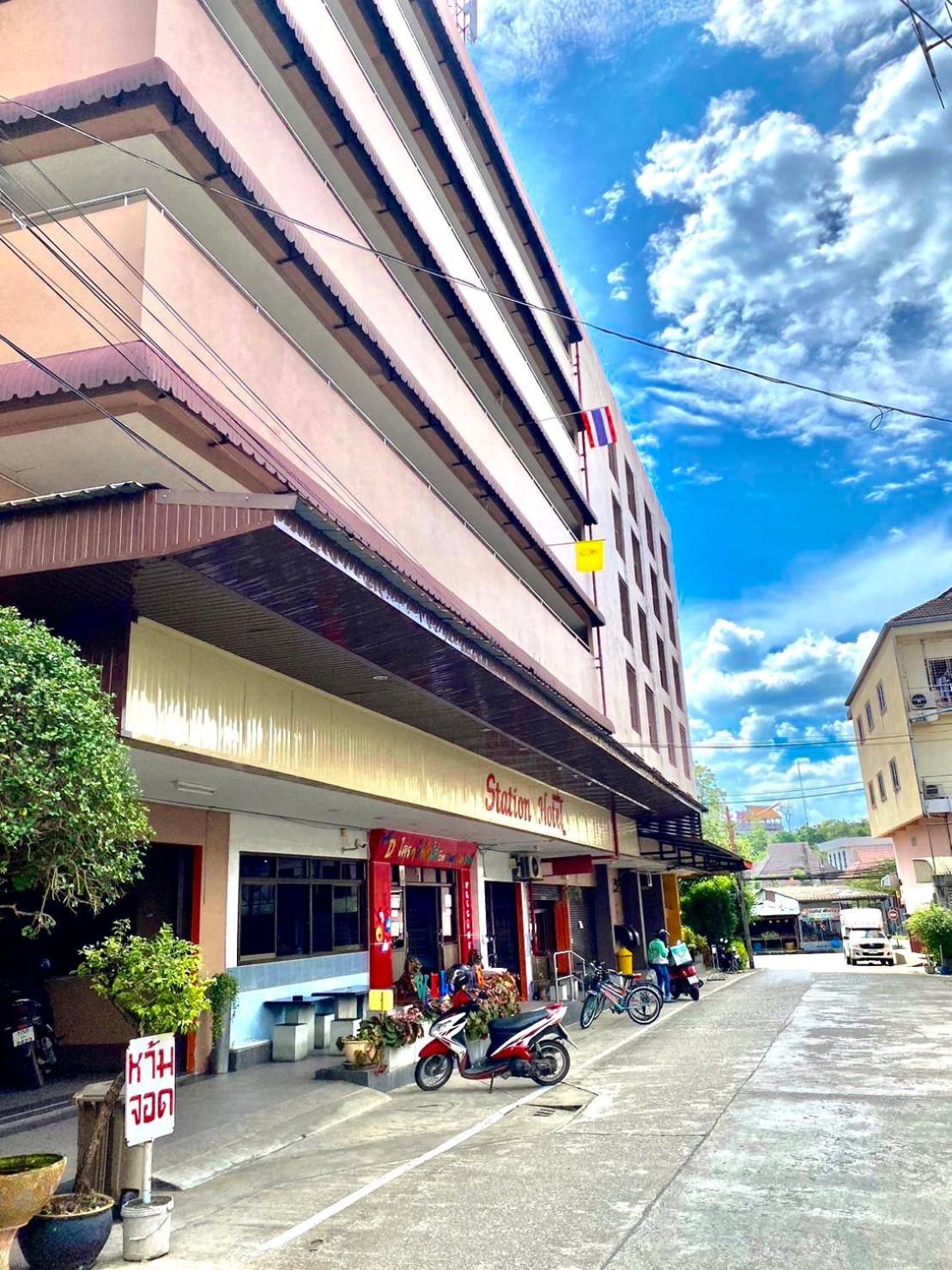Station Hotel, Thailand