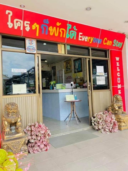 Station Hotel, Trang, Thailand