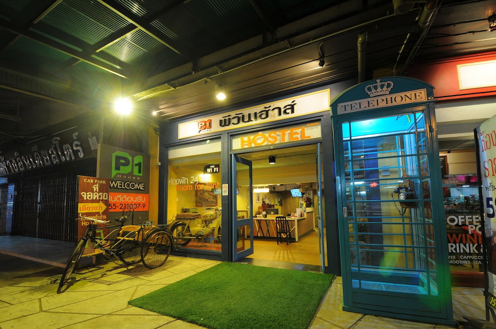 Hotel · P1 House Phitsanulok, Phitsanulok