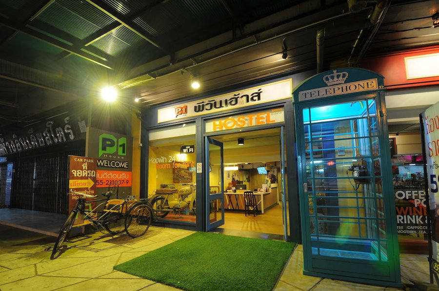 P1 House Phitsanulok, Phitsanulok, Thailand