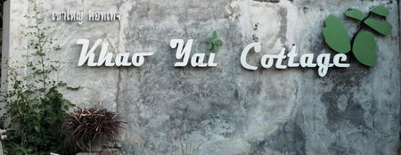 Khao Yai Cottage, Mu Si, Thailand