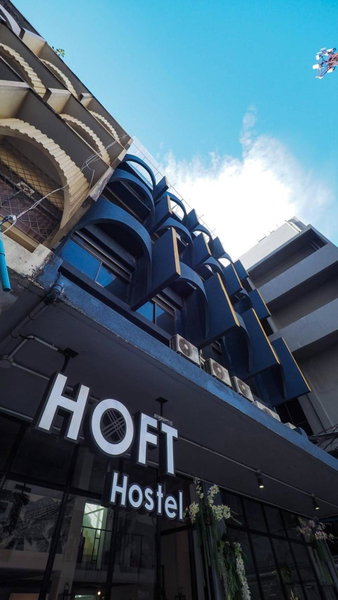 Arawana Hostel Silom, Bangkok, Thailand