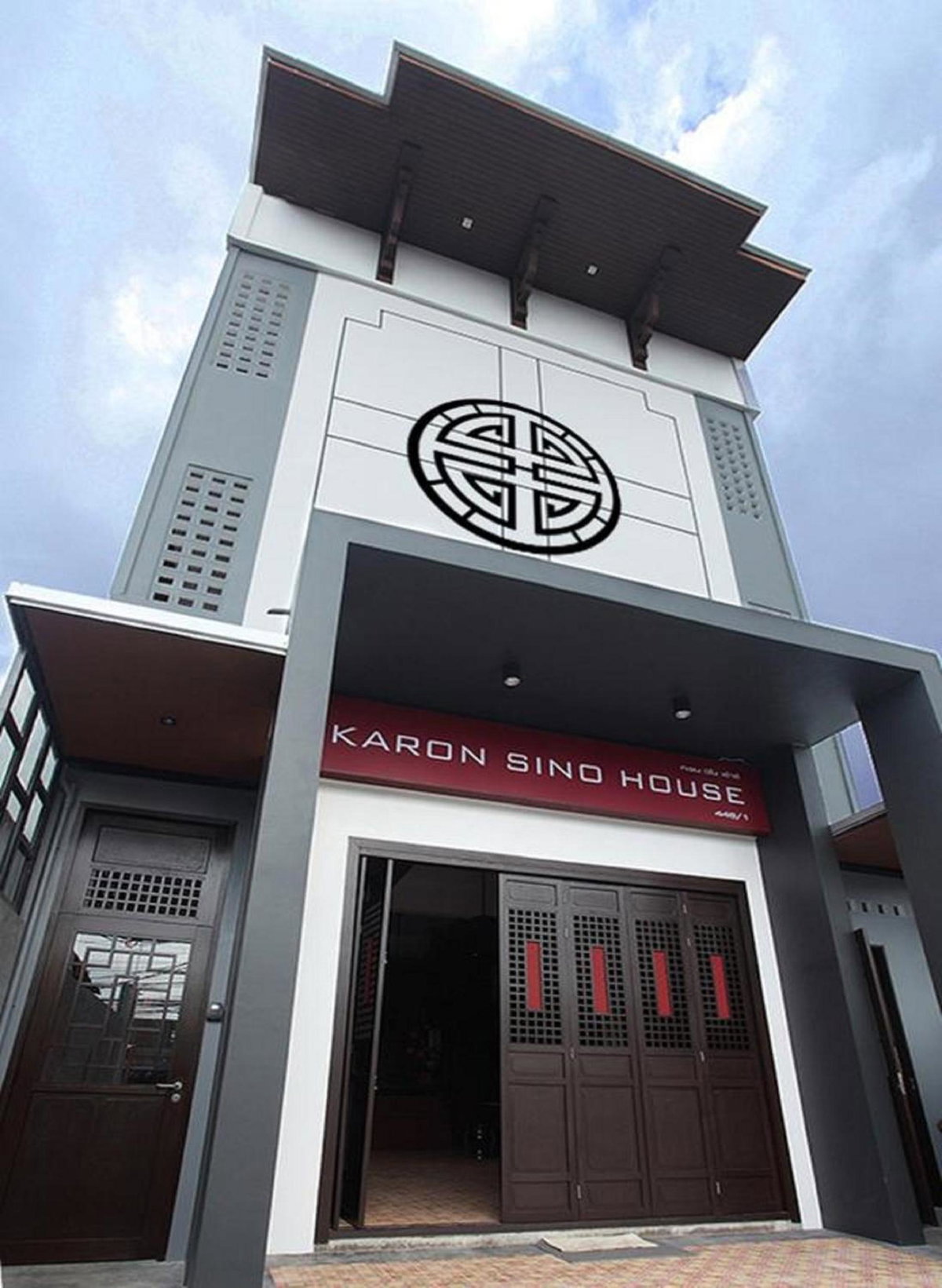 Hotel · KARON SINO House, Karon Beach