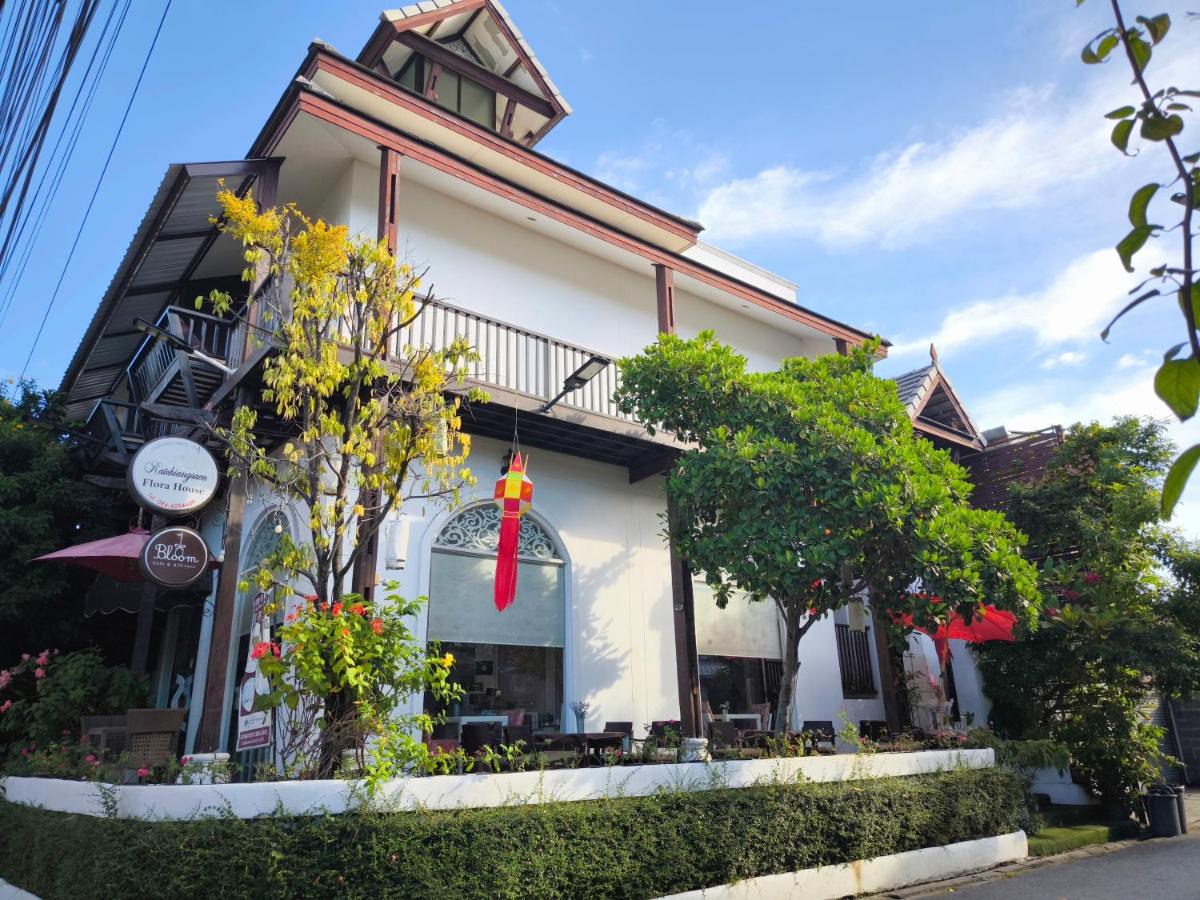 Hotel · Ratchiangsaen Flora House, Chiang Mai