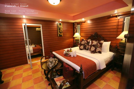 Love Bridge House บ้านสะพานรัก, Sangkhla Buri, Thailand