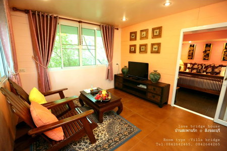 Love Bridge House บ้านสะพานรัก, Sangkhla Buri, Thailand