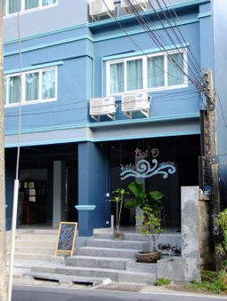Kata Bai D - SHA Certificate Hotel, Kata Beach, Thailand