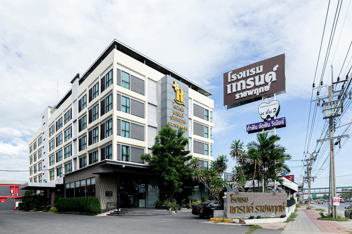 Hotel · Grand Ratchapruek Hotel, Ban Bang Phlap