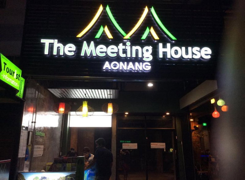 The Meeting House Aonang - self service, Ao Nang Beach, Thailand