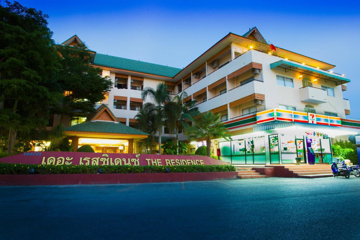 Hotel · The Residence Hotel -SHA Extra Plus, Chiang Mai
