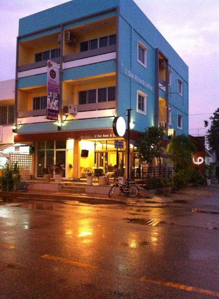 U Dee Room and Coffee, Kanchanaburi, Thailand