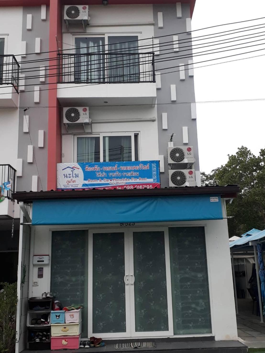 B&b Namo Phuket, Thailand