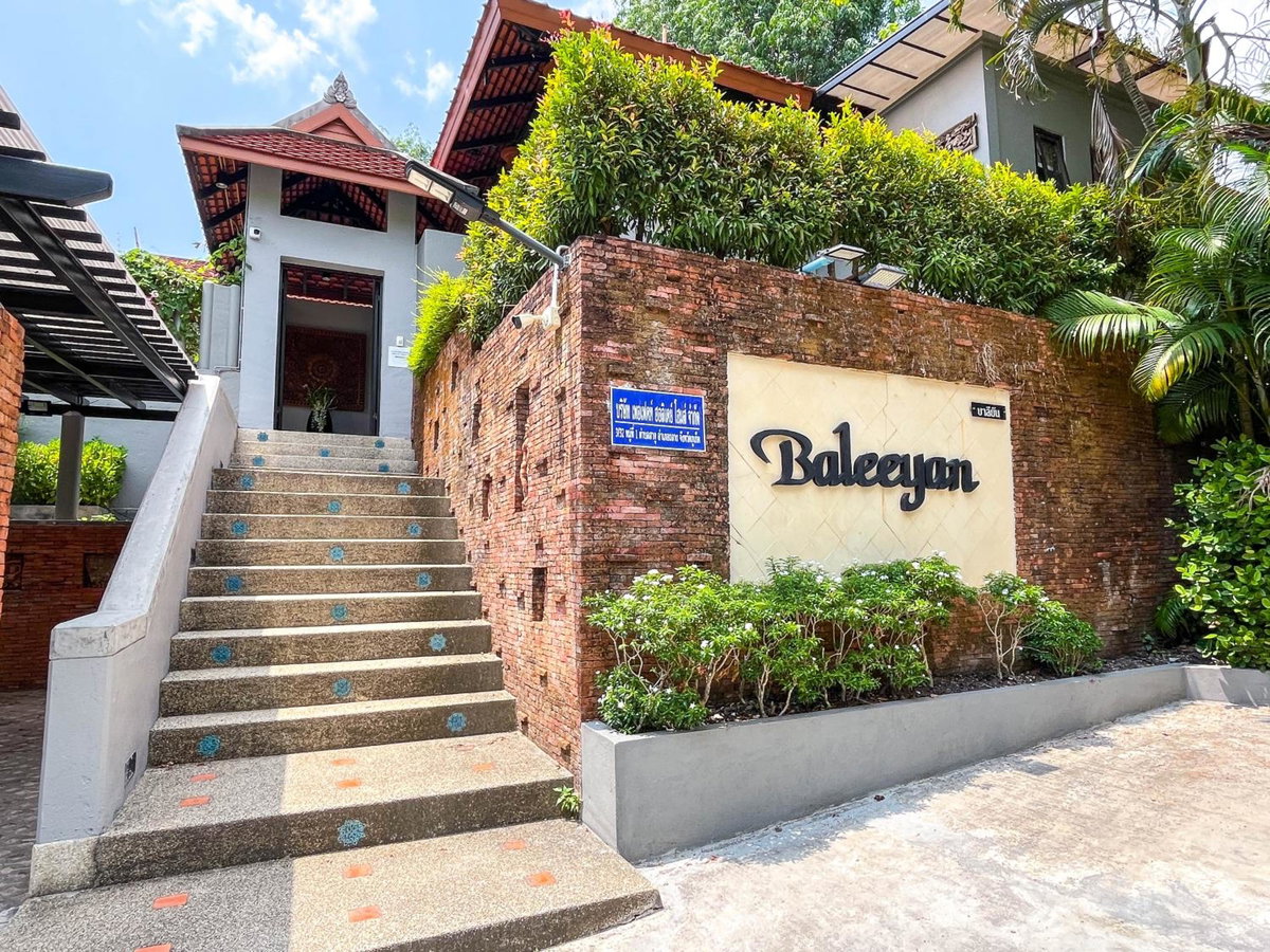 Baleeyan, Thailand