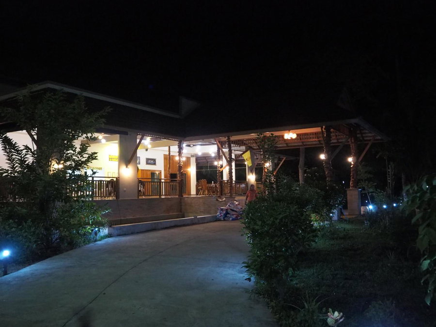 Pru Valley Thaley Tai Resort, Ban Don Phlap (1), Thailand