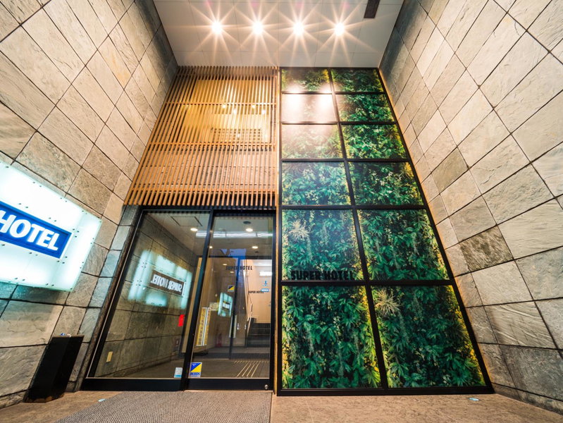 Super Hotel Takamatsu Tamachi, Takamatsu, Japan