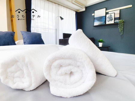 OUCHI HOTEL Takeya, Hiroshima, Japan
