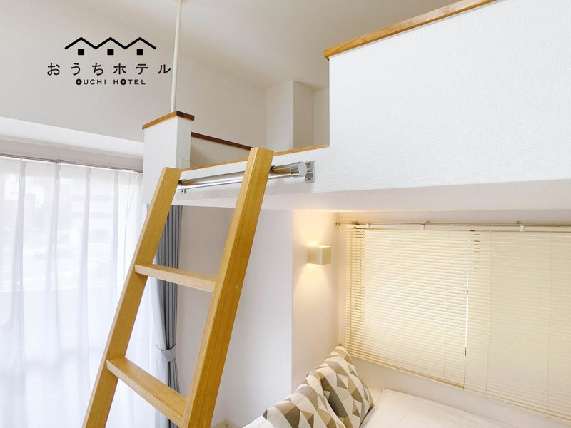 OUCHI HOTEL Takeya, Hiroshima, Japan