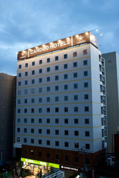 Candeo Hotels Ueno Park, Tokyo, Japan