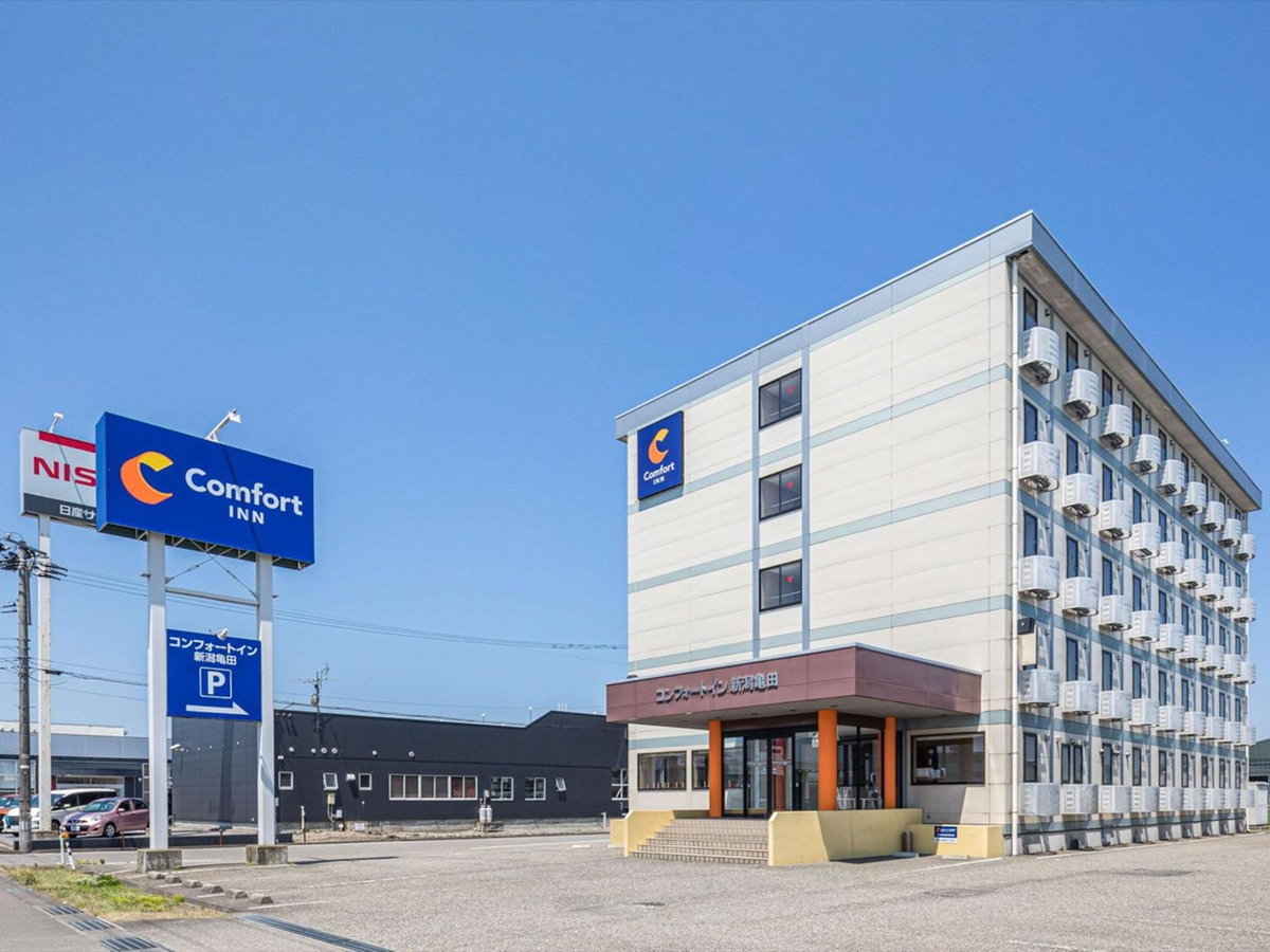 Comfort Inn Niigata Kameda, Japan