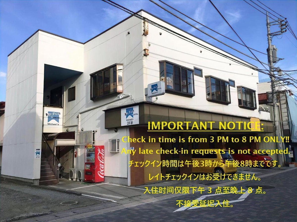 Mt Fuji Hostel Michael's, Japan
